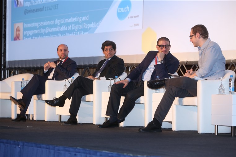 ArabNet Beirut 2013